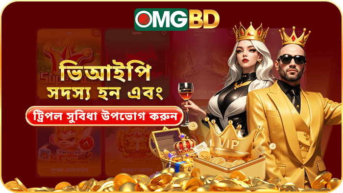 Play JILI Slots and Win Jackpot at OMGBD